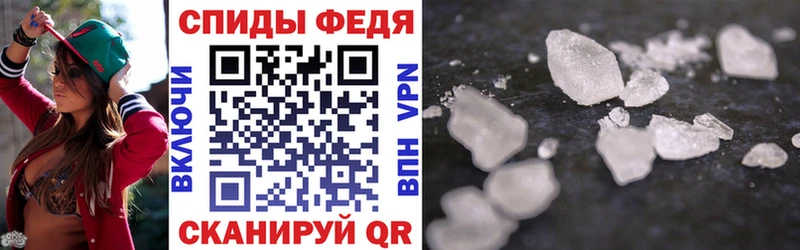Амфетамин VHQ Ильский