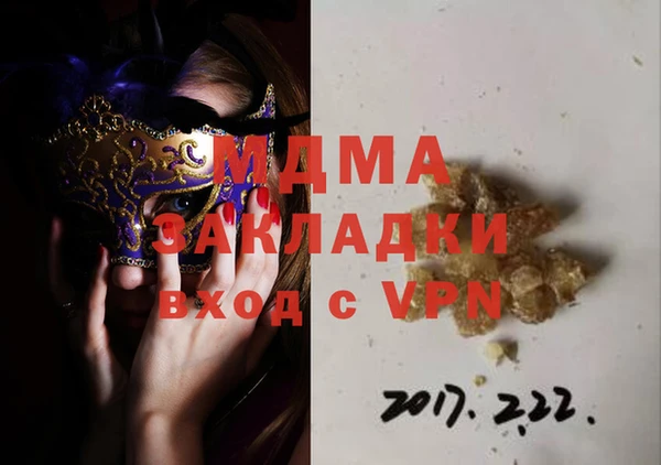 a pvp Фурманов
