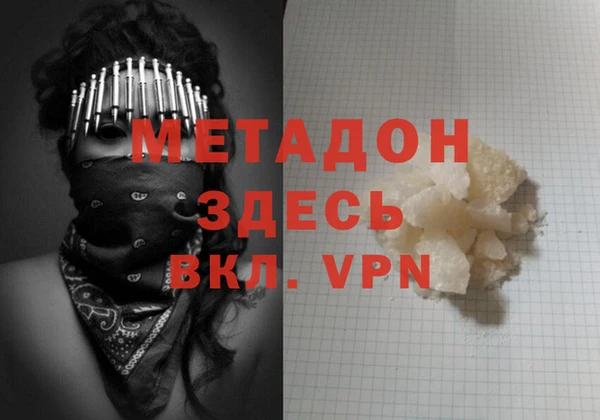 a pvp Фурманов
