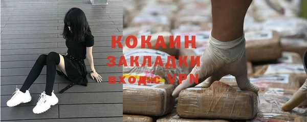 a pvp Фурманов