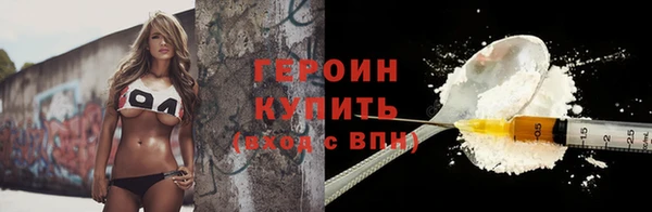 a pvp Фурманов