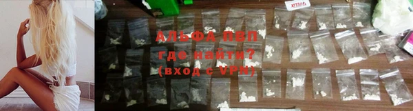 бутират Ханты-Мансийск