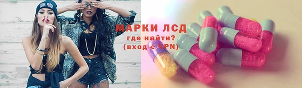 a pvp Фурманов
