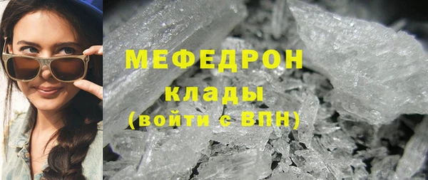 a pvp Фурманов