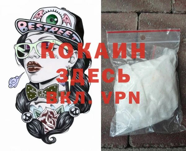 a pvp Фурманов