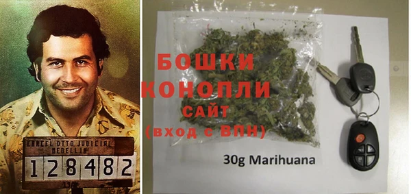 бутират Ханты-Мансийск
