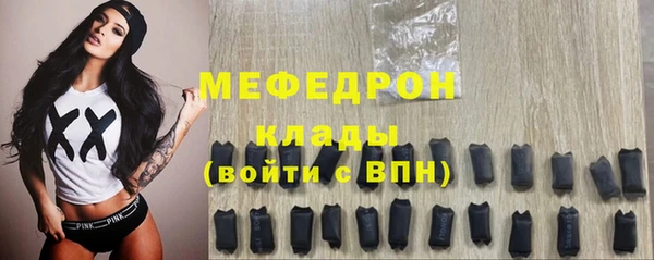 a pvp Фурманов